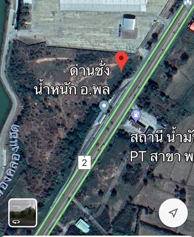 ขายที่ดินติดถนนมิตรภาพอำเภอพลจังหวัดขอนแก่น 081 873 6 1 2 3