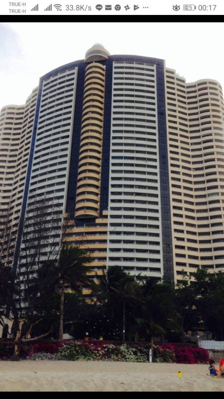 Condominium Kridsada Chaum