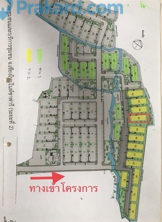 ขายดาวน์คอนโดการเคหะ เชียงใหม่ ไนท์ซาฟารี ห้องขนาด 33 ตารางเมตร ด่วน