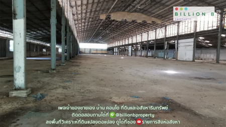 ที่ดินสวย แปลงสุดท้าย ใกล้กทม. เหมาะทำหมู่บ้าน มูลค่า 1,000 ล้าน