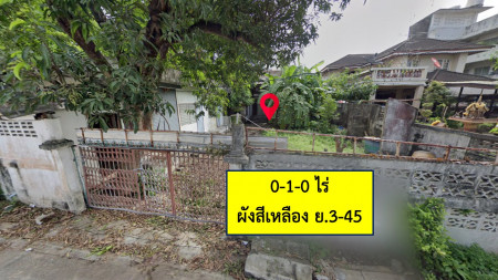 ขาย ที่ดิน อ่อนนุช ราคาถูก ซอยอ่อนนุช 53 แยก 1-5 เนื้อที่ 1 งาน เหมาะสร้างบ้านพัก อพาร์ทเม้นท์ ห้องเช่า สำนักงาน