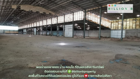 ที่ดินสวย แปลงสุดท้าย ใกล้กทม. เหมาะทำหมู่บ้าน มูลค่า 1,000 ล้าน