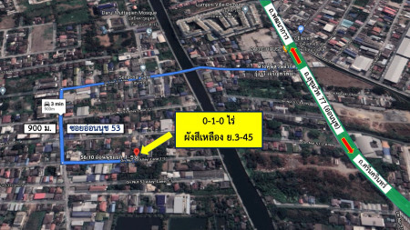 ขาย ที่ดิน อ่อนนุช ราคาถูก ซอยอ่อนนุช 53 แยก 1-5 เนื้อที่ 1 งาน เหมาะสร้างบ้านพัก อพาร์ทเม้นท์ ห้องเช่า สำนักงาน