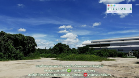 ที่ดินสวย แปลงสุดท้าย ใกล้กทม. เหมาะทำหมู่บ้าน มูลค่า 1,000 ล้าน