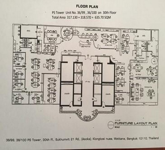 ให้เช่าพื้นที่สำนักงานย่านอโศก 635 ตรม. อาคารพีเอส ทาวน์เวอร์ สุขุมวิท 21 ใกล้ BTS และ MRT