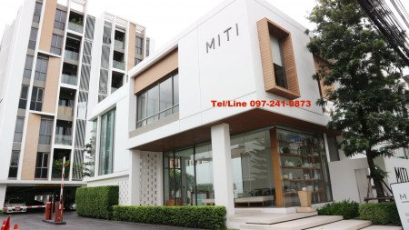 ขาย คอนโด Miti condo ลาดพร้าว-วังหิน 28.48ตรม. ชั้น 7 เพียง 2.1 ล้าน