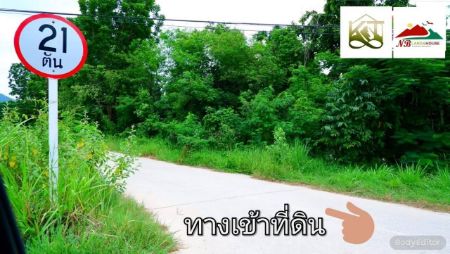 ให้เช่า ที่ดิน โฉนด ครุฑแดง นส.4 จชะอำ 200 ตร.วา ห่างทะเล แค่ 8 กม.
ไปหัวหินก็แต่15นาที