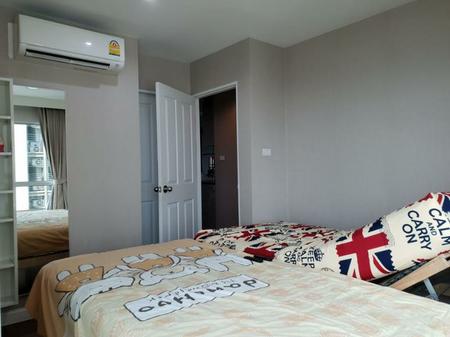 P12CR2101005 For Sale Belle Avenue Ratchada-Rama 9 2 Bed 9.26 Mb