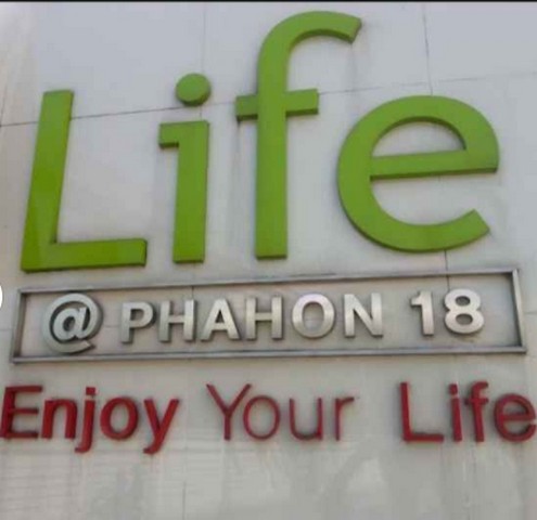 ขายคอนโด ไลฟ์ แอท พหล 18 / LIFE @ Phahol 18 ใกล้ BTS สะพานควาย