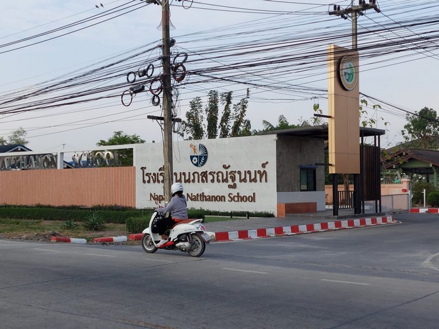 ขายด่วนที่ดิน 100 ตรว. ราคาถูก ซ.คลองสาม 9/2 ข้างวัดกลาง ใกล้วัดพระธรรมกาย