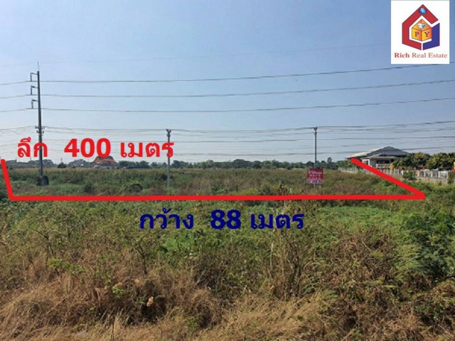 พื้นที่ดิน – SECRET DEAL!! อยุธยา