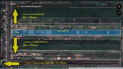 ขายที่ดินติดถนนเรียบ คลอง 12 หนองเสือ 40 ไร่ เหมาะทำจัดสรรที่ดินขาย แนวสไตล์บ้านสวน ทำการเกษตร