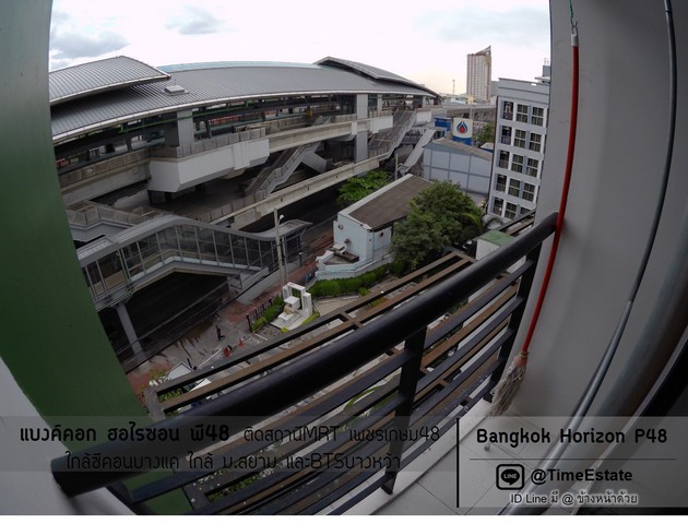 ให้เช่าคอนโดติดสถานี MRTเพชรเกษม48 Bangkok Horizon P48 ให้เช่า ฮอไรซอน พี48