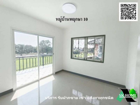 ขาย ทาวน์โฮม รีโนเวทใหม่ หมู่บ้านพฤกษา 10  95.6 ตรม. 23.9 ตร.วา พร้อมอยู่