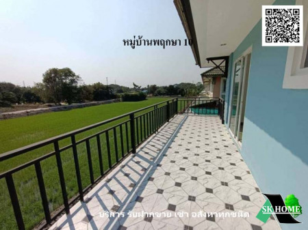 ขาย ทาวน์โฮม รีโนเวทใหม่ หมู่บ้านพฤกษา 10  95.6 ตรม. 23.9 ตร.วา พร้อมอยู่