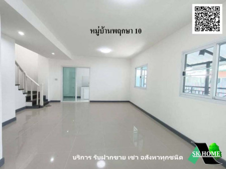 ขาย ทาวน์โฮม รีโนเวทใหม่ หมู่บ้านพฤกษา 10  95.6 ตรม. 23.9 ตร.วา พร้อมอยู่