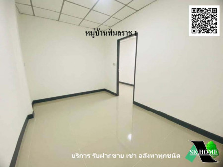 ขาย ทาวน์โฮม รีโนเวทใหม่ หมู่บ้านพิมลราช 1  80 ตรม. 20 ตร.วา พร้อมอยู่