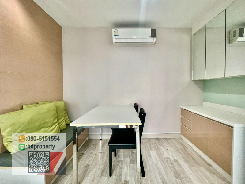 ให้เช่า/For Rent IDEO MOBI RAMA 9 ขนาด 2 ห้องนอน ห้องบิ้วอินแต่งสวย ชั้นสูง 21,000 บาท/เดือน ใกล้MRTและเซ็นทรัลพระราม 9 เพียง 80 ม.