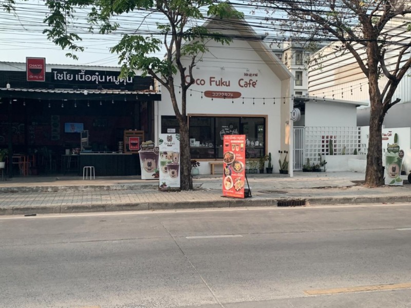 EPL-HR2005 ปล่อยเซ้ง ร้านอาหารและร้านกาแฟ ริมถนนโพธิ์แก้ว บางกะปิ หน้ากว้าง 20 เมตร ความลึก 15 เมตร ที่ดินเนื้อ 73 ตารางวา