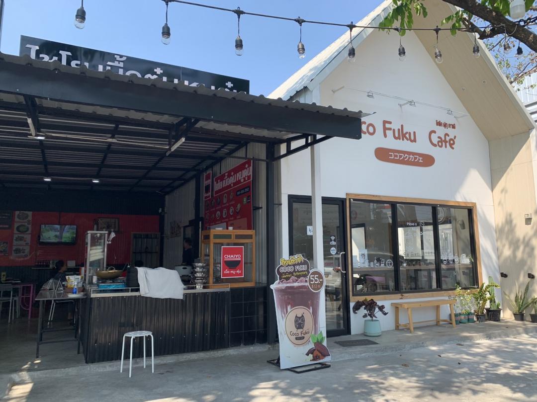 EPL-HR2005 ปล่อยเซ้ง ร้านอาหารและร้านกาแฟ ริมถนนโพธิ์แก้ว บางกะปิ หน้ากว้าง 20 เมตร ความลึก 15 เมตร ที่ดินเนื้อ 73 ตารางวา