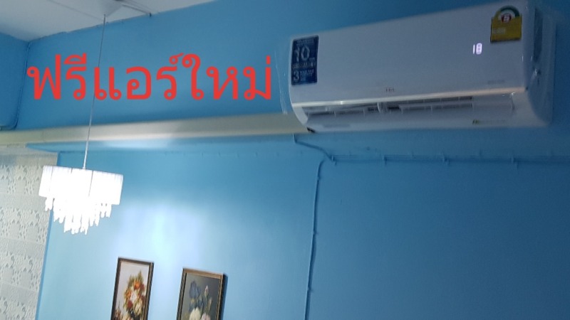 ขายคอนโดธารฟ้าเรสซิเด้นท์ถนนเรวดีซอย15หรือเข้าจากถนนรัตนาธิเบศร์