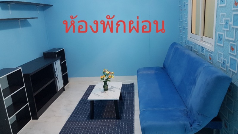 ขายคอนโดธารฟ้าเรสซิเด้นท์ถนนเรวดีซอย15หรือเข้าจากถนนรัตนาธิเบศร์