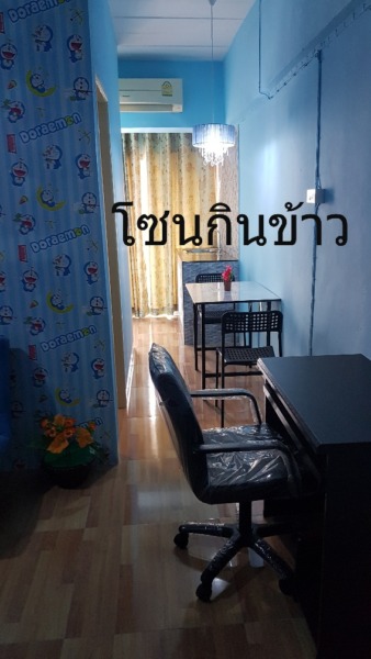 ขายคอนโดติดBTSกระทรวงสาธาระณะสุขเดินมาขึ้นรถไฟฟ้าสถานีได้เลย