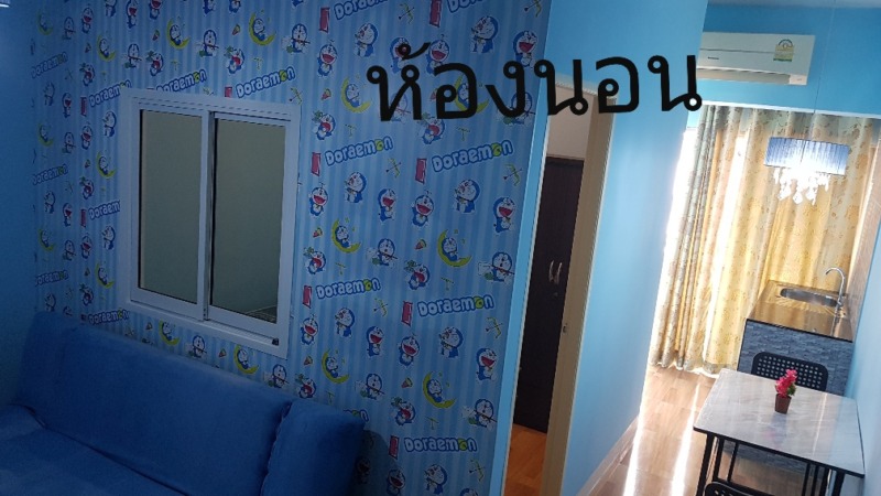 ขายคอนโดติดBTSกระทรวงสาธาระณะสุขเดินมาขึ้นรถไฟฟ้าสถานีได้เลย