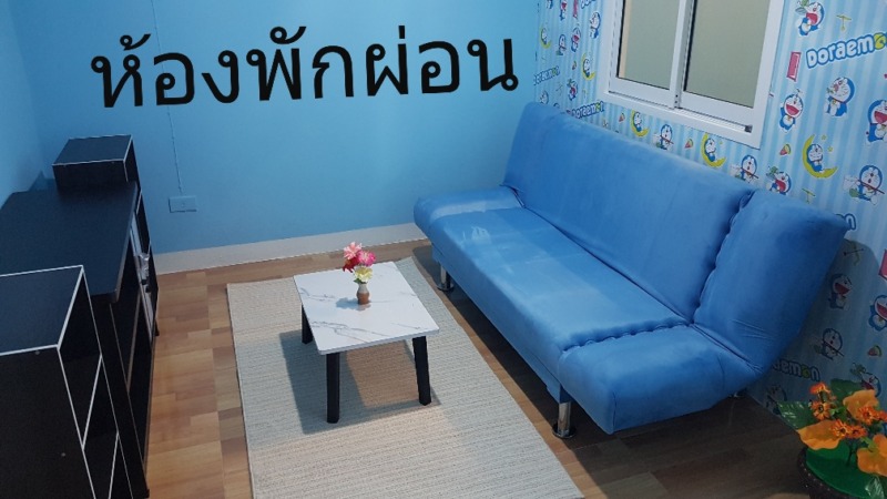 ขายคอนโดติดBTSกระทรวงสาธาระณะสุขเดินมาขึ้นรถไฟฟ้าสถานีได้เลย