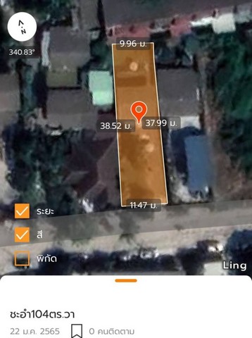 LVpop51888 ขายบ้านพร้อมที่ดินสวย ทำเลดี รายล้อมด้วยสถานที่ราชการ 104 ตร.ว. อ.ชะอำ ติดถนน