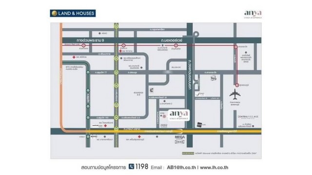 LVpop51894 ให้เช่า บ้านอัญญ่า บางนา-รามคำแหง 2 a โครงการของ Land &House ใกล้เมกะบางนา
