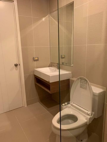 ให้เช่า Happy Condominium Ladprao 101 ราคาเช่า 12,500 บาท