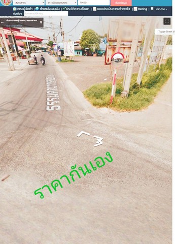 บ้านชั้นเดี่ยว ตำบลบางหญ้าแพรก สมุทรสาคร บางหญ้าแพรก1.9 ลบ.โทร0968821857