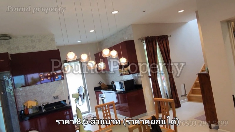 ขายบ้านวอเตอร์วีลเขาใหญ่ปากช่อง | โครงการวอเตอร์วีล เขาใหญ่ | บ้านพักตากอากาศ | บ้านติดริมน้ำ