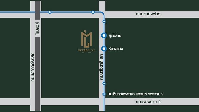 ให้เช่าคอนโด Metro Luxe รัชดา1 ห้องนอน ใกล้ MRT ห้วยขวาง และ สุทธิสาร