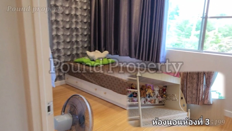 ขายบ้านวอเตอร์วีลเขาใหญ่ปากช่อง | โครงการวอเตอร์วีล เขาใหญ่ | บ้านพักตากอากาศ | บ้านติดริมน้ำ