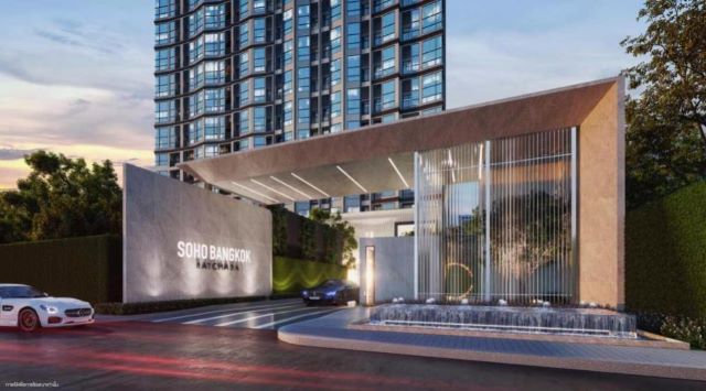 CM03988 ขายดาวน์ คอนโด โซโห แบงค็อก รัชดา SOHO Bangkok Ratchada คอนโดมิเนียม ถนนประชาราษฎร์บำเพ็ญ