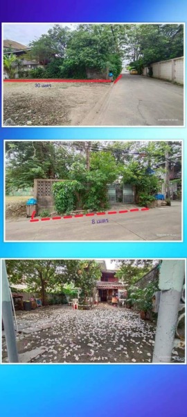 บ้านถนนลาดพร้าว ใกล้รถไฟฟ้าสายสีเหลือง