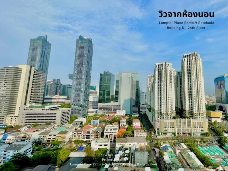 ขาย Lumpini Place พระราม 9-รัชดา ชั้นสูงสุด ห้องมุม ❗️ทำเลดีสุด ราคาถูกสุดในโครงการ❗️มีความเป็นส่วนตัวสูง วิวสวย โล่ง ไม่โดนบล็อก