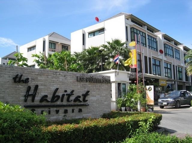 ขายโฮมออฟฟิศ 3.5 ชั้น ย่าน ทาวน์อินทาว โครงการ เดอะฮาบิแทท ศรีวรา (Habitat) ถนนเลียบด่วนเอกมัย-รามอินทรา