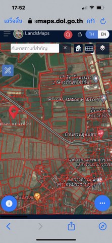 ขายด่วนๆ ที่ดิน 8 ไร่ 1 งาน 99 ตารางวา ต วังมะนาว อ ปากท่อ จ ราชบุรี