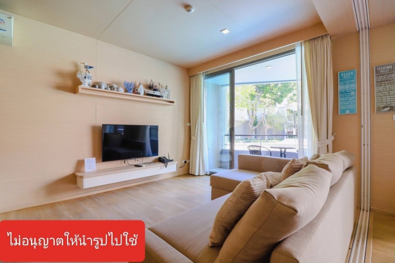 ขายด่วนคอนโดติดทะเล “บ้านแสนครามหัวหิน” ห้อง Pool Access(เจ้าของขายเอง) ราคาพิเศษ 3.95 ล้านบาท