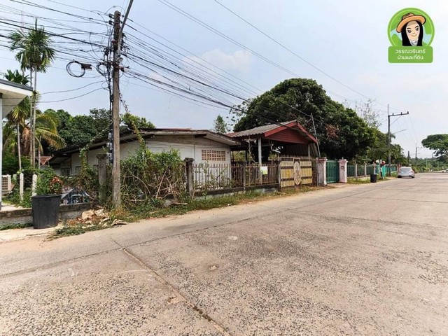 ขายที่ดินพร้อมสิ่งปลูกสร้าง ซอยจ่าจันทร์ เกษตรสมบูรณ์ วารินชำราบ อุบลราชธานี ทำเลดี เหมาะแก่การลงทุน ใกล้แหล่งชุมชน