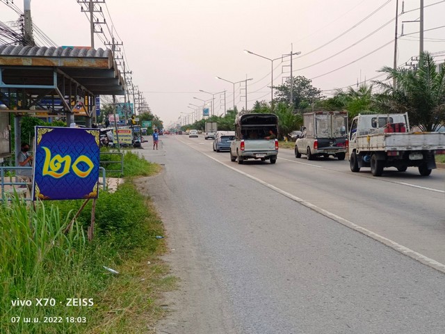 ประกาศขาย ที่ดิน ที่ดิน เมืองปทุมธานี  5600000 – ใกล้กับ ใกล้ตัวเมืองปทุมธานี G O O D!