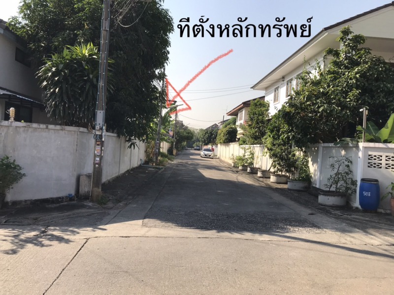 ที่ดินเปล่า พุทธมณฑลสาย  1 มบ.มหาดไทย 1 เนื้อที่ 61 ตรว. ราคา 3,000,000 บาท