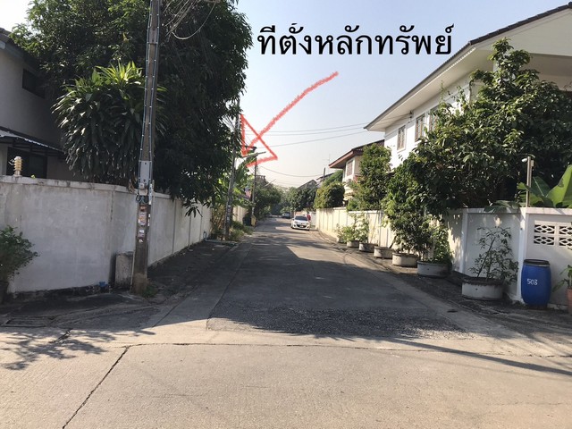 ที่ดินเปล่า พุทธมณฑลสาย  1 มบ.มหาดไทย 1 เนื้อที่ 61 ตรว. ราคา 3,000,000 บาท