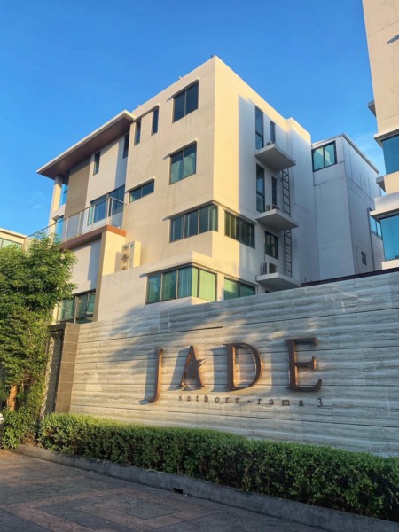 ขายโฮมออฟฟิศ 4.5 ชั้น เจด ไฮท์ สาทร พระราม 3 ยานนาวา แปลงมุม เหมาะอาศัย ทำออฟฟิศ