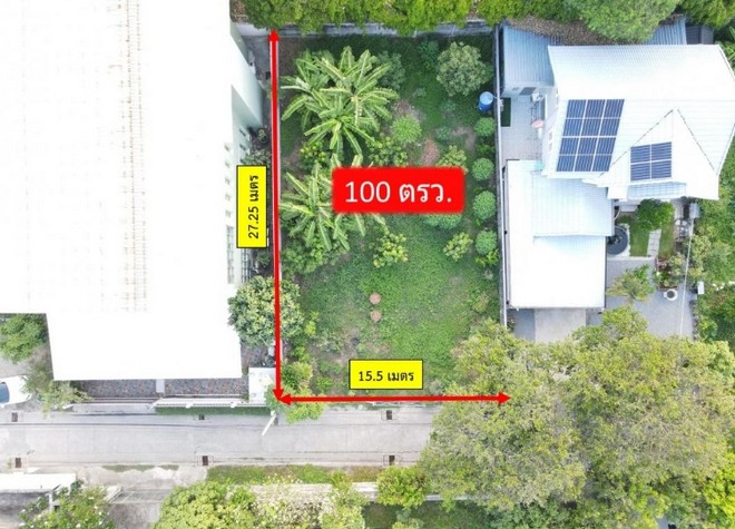 ขายที่ดินเปล่า 100 ตรว  ลาดพร้าว71 ซอยสังคมสังเคราะห์ ใกล้เลียบด่วนรามอินทรา ลาดพร้าว เหมาะสร้างบ้านพักอาศัย