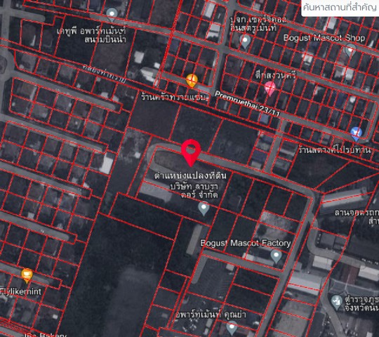 ขายที่ดินย่านสนามบินน้ำ 1 ไร่ 3 งาน ซอยนนทบุรี 39 ใกล้สำนักงานสลากกินแบ่งรัฐบาล