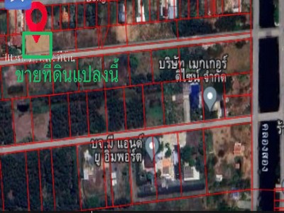 ขายที่ดินหายาก 289 ตารางวา คลองสอง เดินทางสะดวก ใกล้ฟิวเจอร์พาร์ค รังสิต และใกล้ดอนเมือง โทลเวย์